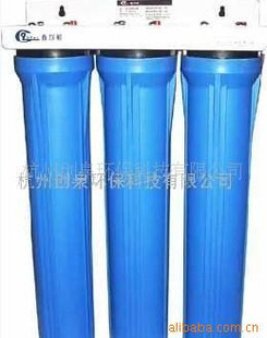 【井蓝净水器l 0f908】价格、产品供应,井蓝净水器l 0f908厂家批发-1024商务网