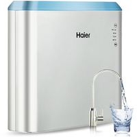 海尔 家用净水器1:1低废水75G大流量RO膜反渗透纯水机 纤薄机身储水式直饮机HRO7520-4(C)净水机