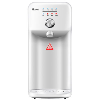 海尔净饮机HRO5023-3净水器家用RO反渗透过滤净水机台式饮水机