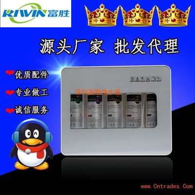 净水器海报图_产品图库_图库中心_中国贸易网