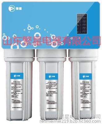 招远市净水器/净水器设备 净水器 厂家直销价格优惠质量保证现面向全国招商加盟图片_高清图_细节图-山东繁星电器 -