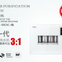 净水器十大品牌价格 净水器十大品牌公司 图片 视频