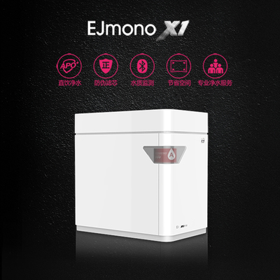 家用净水器代理品牌千野产品创新升级(图)