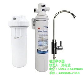 盛威净水器 图 3m净水器福州哪里买 福州3m净水器