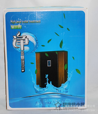 【供应超康无泵箱式125G纯水机 不带电家用直饮机 箱式RO机厂家直销】价格,厂家,图片,净水器/纯水机/净水系统,深圳市超康科技-