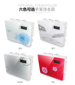 高明商用纯水机 大型净水机直饮机工厂办公室专用ro反渗透纯水机图片,高明商用纯水机 大型净水机直饮机工厂办公室专用ro反渗透纯水机高清图片 高要市蛟塘镇鼎格节能设备工程部