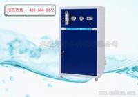 600GRO膜净水器[供应]_600GRO膜净水器价格_600GRO膜净水器厂家_世界工厂网产品信息库
