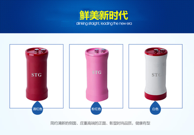 斯蒂格净水器4种合作模式 免除资金压力(图)-项目网