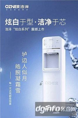 上海净水器安装电话 允逵供