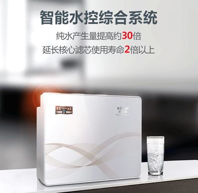 净水器有什么用?适合什么样的家用净水器?