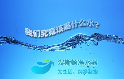 中国知名净水器品牌有哪些