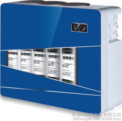 慈溪富士高净水器厂家直销 豪华纯水机外壳与散件批发详解